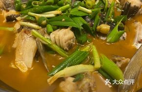 Bao Tou Fish Hot Pot