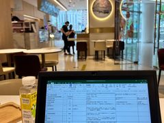 -哈根达斯(陆家浜路店)