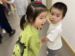 -黄浦乐烁龙鱼宝贝托育园(海潮路校区)