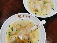 刀鱼馄饨-老半斋(福州路店)