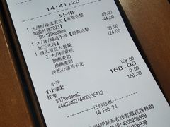 -星巴克臻选(深圳卓悦中心店)