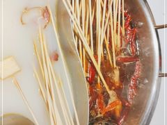 -大斌家串串火锅(德思勤店)