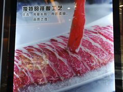 -东来顺饭庄(天坛店)