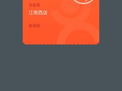 -孖记茶档·热腾茶餐(乐峰店)