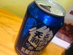 -西粉堂新疆米粉(朝外店)