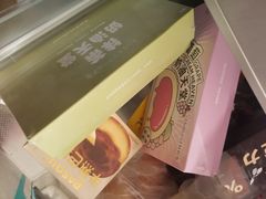 -好利来(红旗万达店)