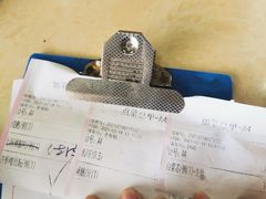 -台山第一家兴华黄鳝饭·黄鳝婆(合水分店)