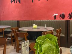 -官塘陈记鱼生·潮汕砂锅粥·牛肉火锅(潮枫路总店)