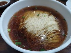 红汤面-朱新年·苏式汤团·面点(北寺塔店)