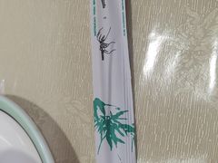 -聚福海鲜楼