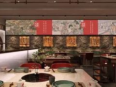-左庭右院鲜牛肉火锅(环球港店)