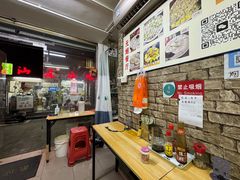 -汕尾小吃铜盘推(埔尾篮球场店)