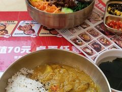 -食米家拌饭(梅溪新天地店)