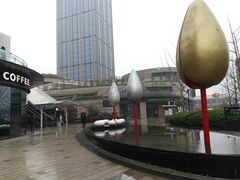 -万科美好广场