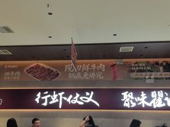 -聚味瞿记·龙虾堂(坡子街店)