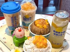 -冰椰岛椰冰(亚龙湾店)