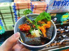 -黑色经典臭豆腐·湖南特产(坡子街店)