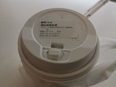 -KOI PLUS(成都万象城店)