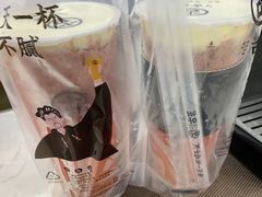 -古茗(惠来南门大街店)