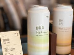 -阿嬷手作(南宁百盛印象城店)