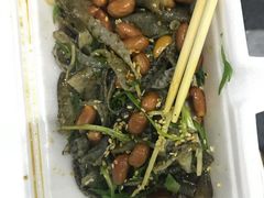 原味拌鱼皮-陈添記·祖傳爽鱼皮·西关老字号(广州首店)