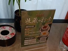 -鱼你相聚·河鲜馆(袁家岭店)
