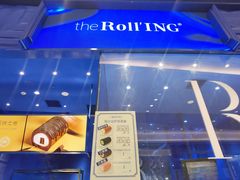 -the Roll'ING手作瑞士卷专门店(卓悦中心店)