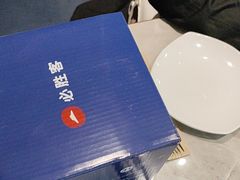 -必胜客(上海新南方商城PH店)