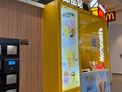 -麦当劳(皇岗路店)