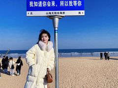 -日照灯塔风景区