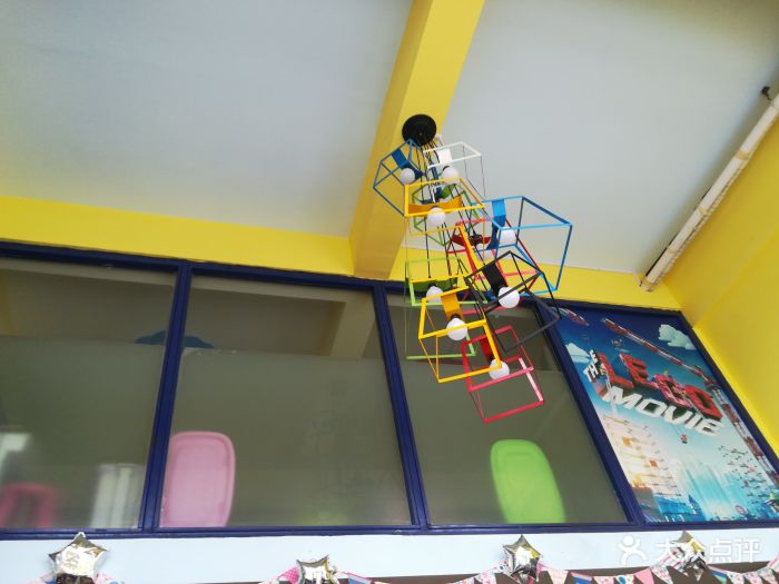 乐享乐高活动中心图片 - 第29张