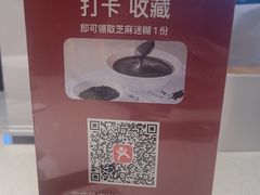 -泉上·发现DISCOVERY ·黔菜餐厅(银海元隆广场店)