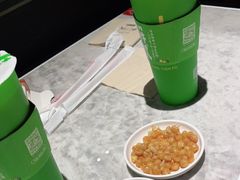 -天辣(金桥啦啦宝都店)