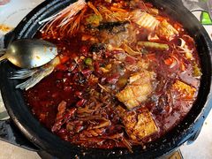 -探鱼·鲜青椒爽麻烤鱼(天河优托邦店)