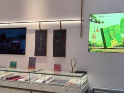 -结绳记(西北旺万象汇店)