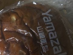 -山崎面包(第一八佰伴店)