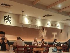 -大师兄·西北小馆(南沙万达广场店)