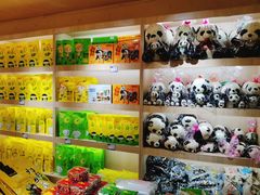 零售区-四川特产(白家塘街店)