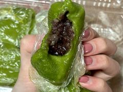 -非遗近水楼糕团(景德路店)