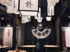-贡梅老面馆·蟹粉面·无锡特色小吃(南长街主推店)