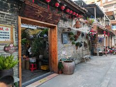 -米庄·原味私房菜(骏壹万邦店)