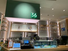 -36cake生日蛋糕(福田店)