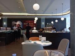 -添好运(武商MALL店)