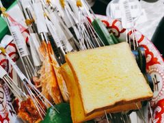 -生火火·小炉子炭烤(金楠天街总店)