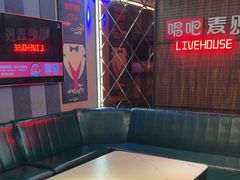 -唱吧麦颂KTV(西单华威潮铺街店)