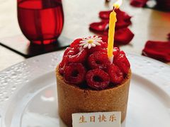 -恰餐厅及酒吧CHAR Bar & Grill(北京三里屯洲际店)