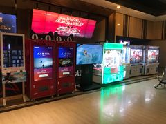 -北京英嘉国际影城(金源CINITY店)