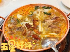 藏家牦牛小火锅-藏味八珍特色火锅