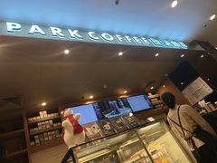 -逸派咖啡 EPARKCOFFEE(广安门店)