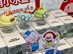 -大丰收脆鱼(浦西万达店)